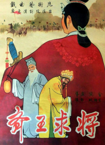 免费国产一区二区三区四区